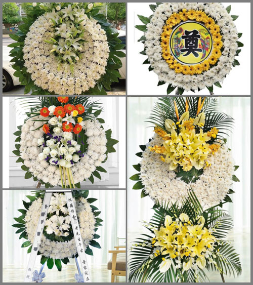 山东莱芜莱城区张家洼街道大崮山村花圈速递